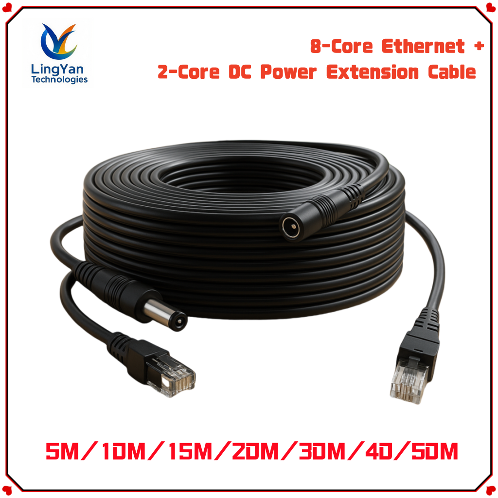 Extension Cord Outdoor - PoE Extension Cable with DC Power