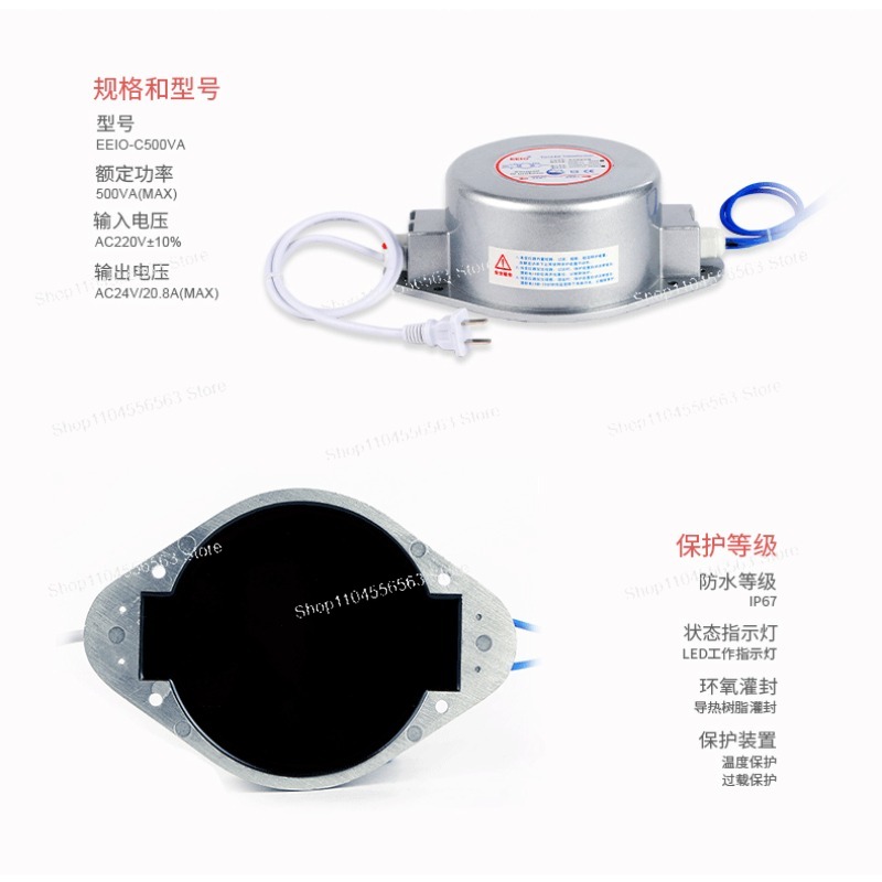 3W-500W waterproof transformer - Outdoor Power Transformer recensione e prezzo