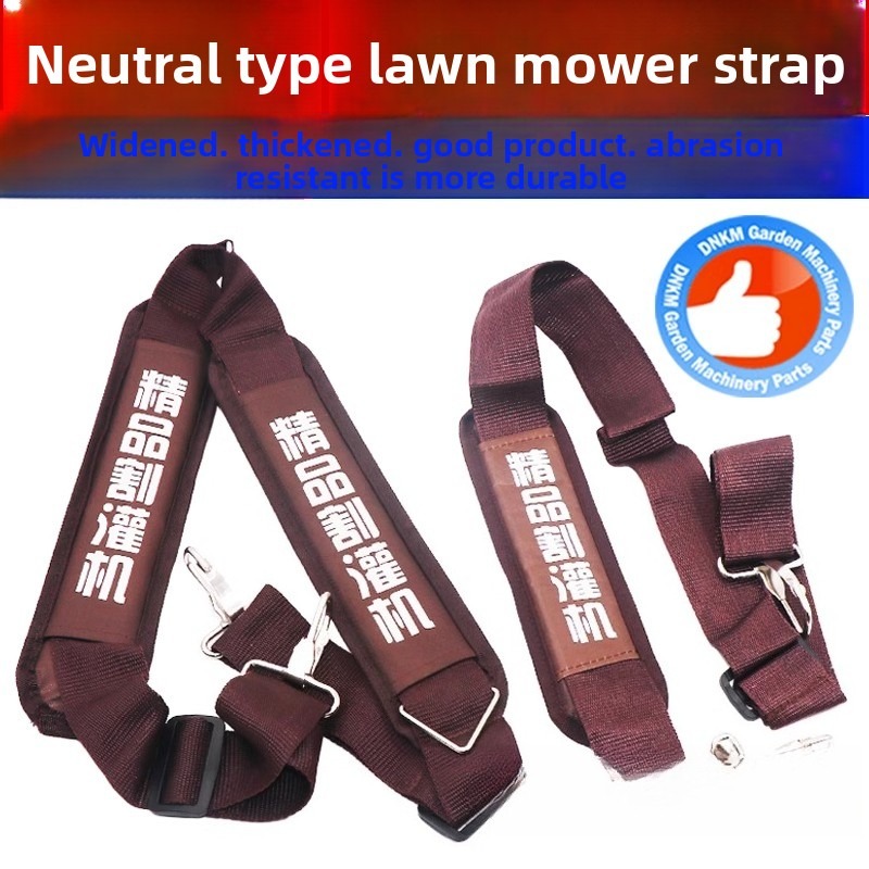 Widening and Thickening Should - Brush Cutter Strap recensione e prezzo