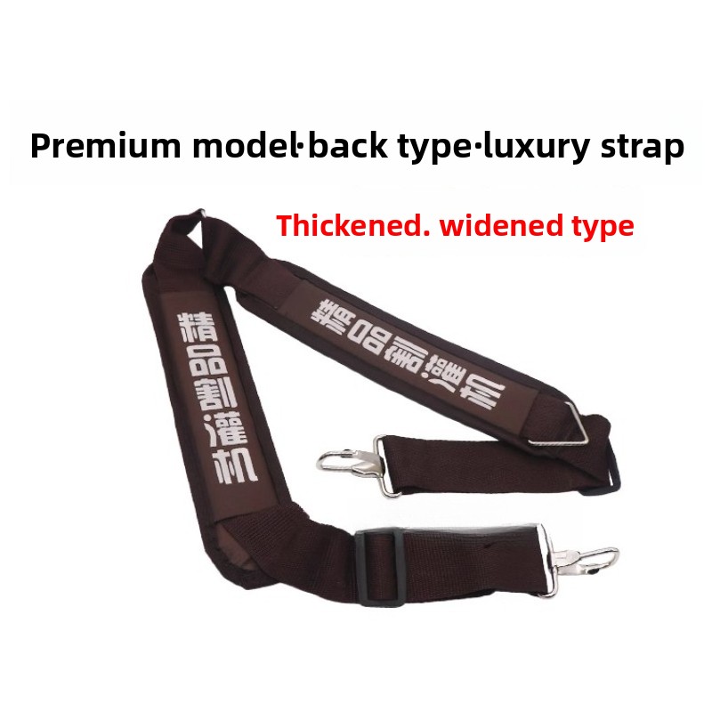Widening and Thickening Should - Brush Cutter Strap recensione e prezzo