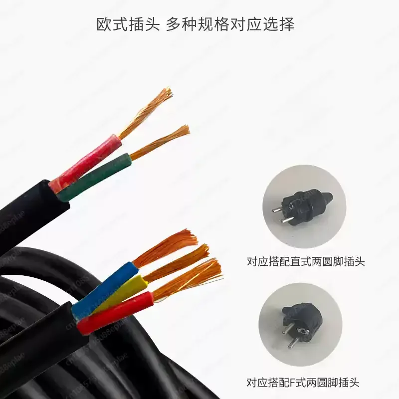 Outdoor cable reel 20m 30m 50m - Extension Cord Outdoor recensione e prezzo
