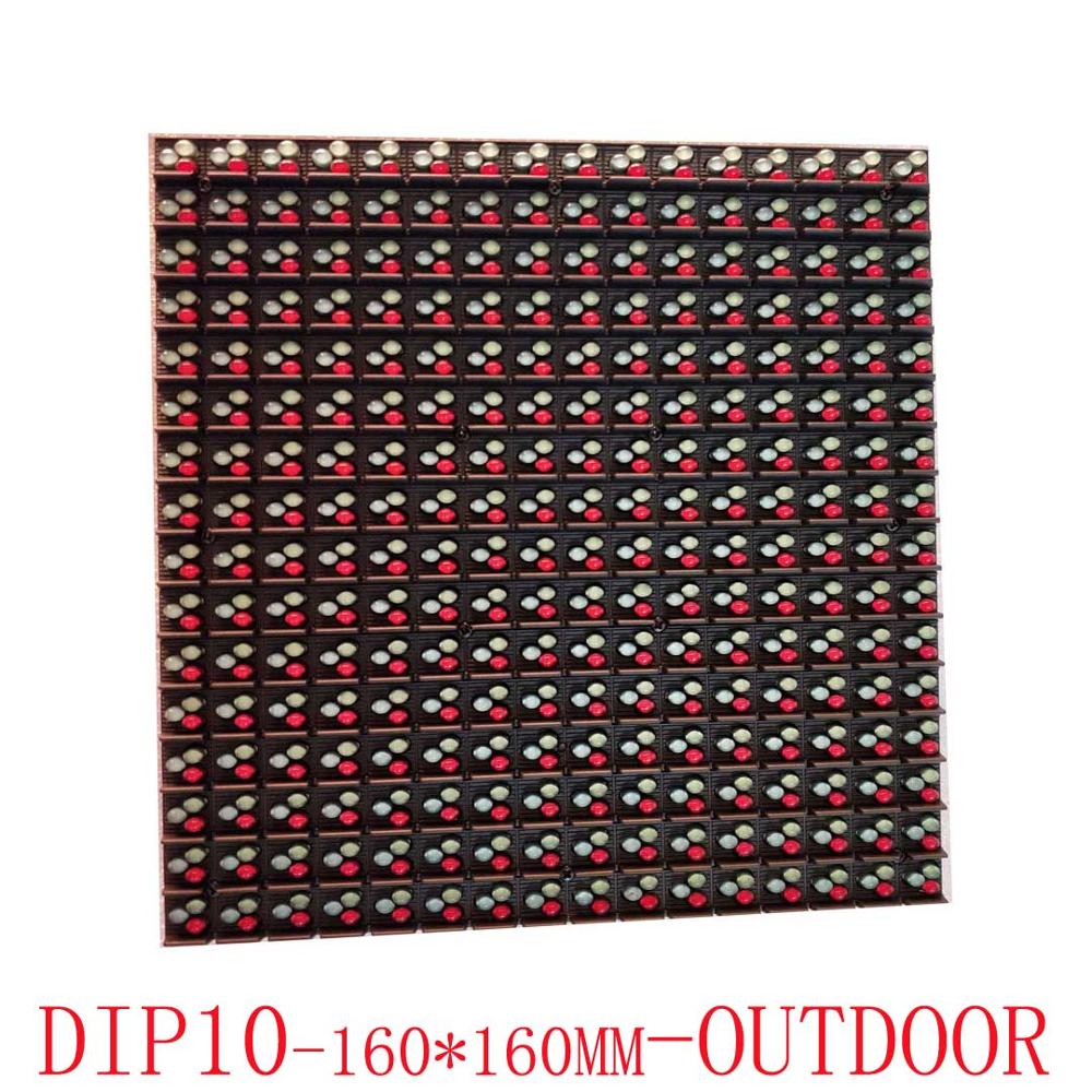 Outdoor DIP Full Color P10 Pan - Panel Power Outdoor recensione e prezzo