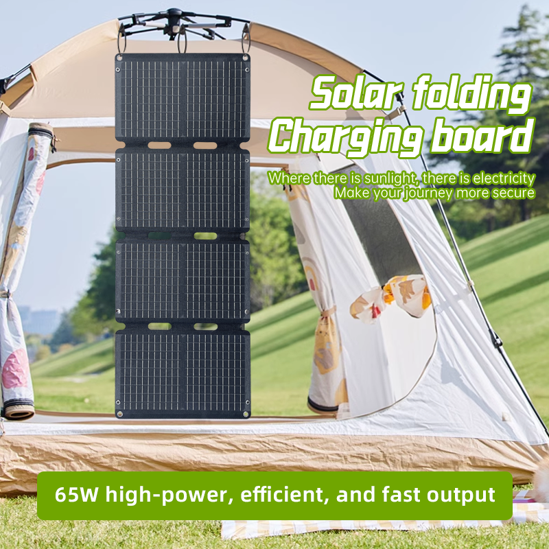 In Stock 65W 110W Portable Fol - Panel Power Outdoor recensione e prezzo