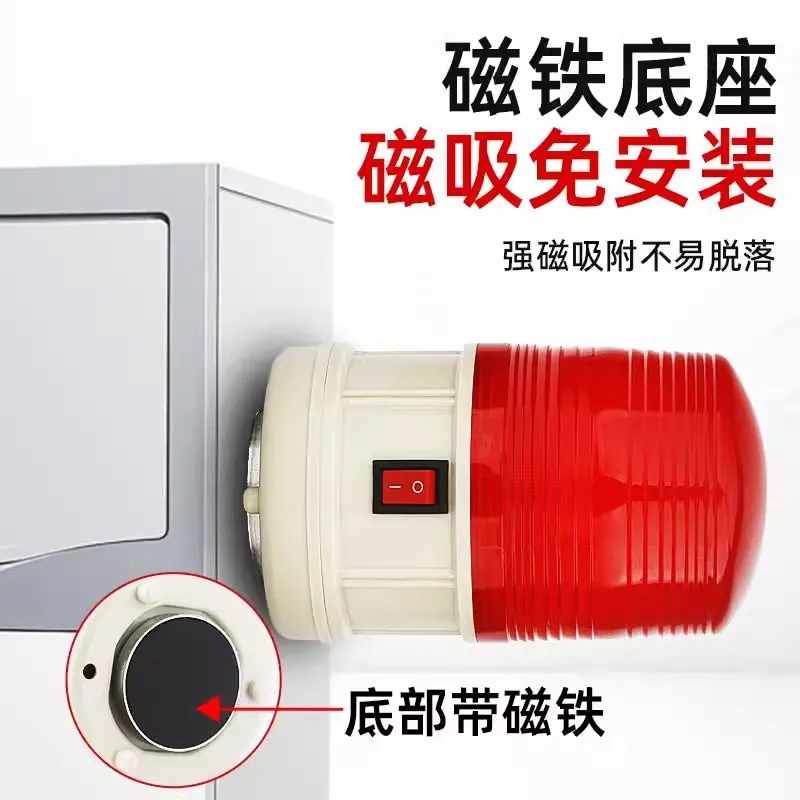 SY LTD-5088 Magnetic waterproo - Outdoor Power Ltd recensione e prezzo